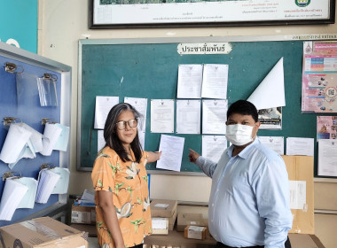 เข้าร่วมโครงการ"สวนครัวเชื่อมใจสหกรณ์บริการเคหสถานร่วมใจพัฒนาตลาดเก่า จำกัด และเครือข่ายบ้านมั่นคงนนทบุรี" ... พารามิเตอร์รูปภาพ 3