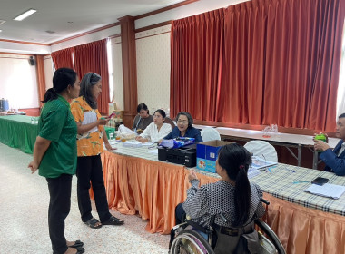 เข้าร่วมประชุมใหญ่สามัญประจำปี 2567 ... พารามิเตอร์รูปภาพ 1