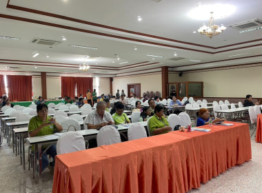 เข้าร่วมประชุมใหญ่สามัญประจำปี 2567 ... พารามิเตอร์รูปภาพ 2