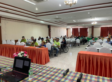 เข้าร่วมประชุมใหญ่สามัญประจำปี 2567 ... พารามิเตอร์รูปภาพ 5