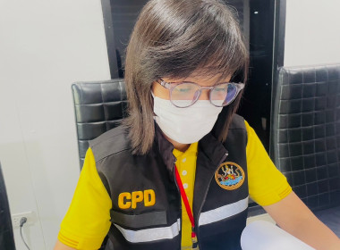 ตรวจสอบกิจการและฐานะการเงินของสหกรณ์ออมทรัพย์องค์การขนส่งมวลชนกรุงเทพ จำกัด ... พารามิเตอร์รูปภาพ 1