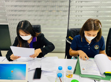 ตรวจสอบกิจการและฐานะการเงินของสหกรณ์ออมทรัพย์องค์การขนส่งมวลชนกรุงเทพ จำกัด ... พารามิเตอร์รูปภาพ 5