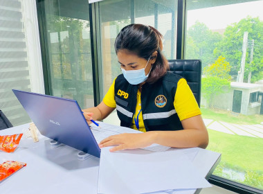 ตรวจสอบกิจการและฐานะการเงินของสหกรณ์ออมทรัพย์องค์การขนส่งมวลชนกรุงเทพ จำกัด ... พารามิเตอร์รูปภาพ 3