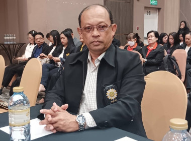 เข้าร่วมโครงการสัมมนาทางวิชาการขับเคลื่อนสหกรณ์และกลุ่มเกษตรกรสู่ความเข้มแข็งผ่านการถอดบทเรียนรองนายทะเบียนสหกรณ์ ... พารามิเตอร์รูปภาพ 5