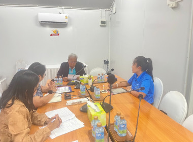 เพื่อซักซ้อม ทำความเข้าใจ กับวิทยากรนายมนัส ชูผกา ... พารามิเตอร์รูปภาพ 3