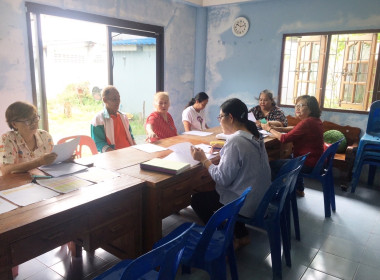  เข้าร่วมประชุมคณะกรรมการดำเนินการสหกรณ์เคหสถานชุมชนจุนศรี ... พารามิเตอร์รูปภาพ 3