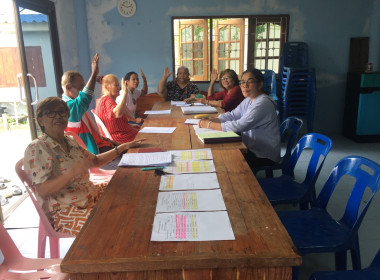  เข้าร่วมประชุมคณะกรรมการดำเนินการสหกรณ์เคหสถานชุมชนจุนศรี ... พารามิเตอร์รูปภาพ 1