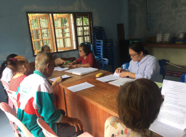  เข้าร่วมประชุมคณะกรรมการดำเนินการสหกรณ์เคหสถานชุมชนจุนศรี ... พารามิเตอร์รูปภาพ 2