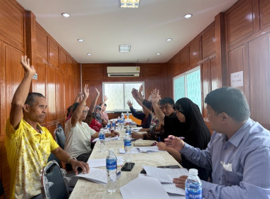 เข้าร่วมประชุมคณะกรรมการดำเนินการสหกรณ์เคหสถานฟาอีส-บ้านใหญ่ จำกัด ... พารามิเตอร์รูปภาพ 3