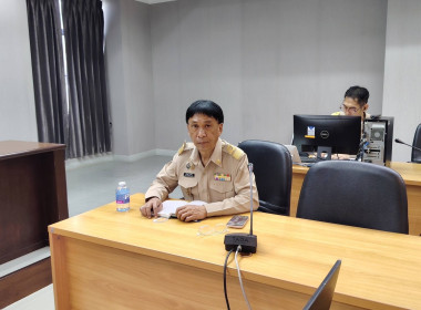 การประชุมข้าราชการ พนักงานราชการ และลูกจ้าง ... พารามิเตอร์รูปภาพ 1