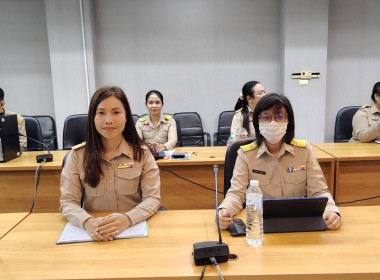 การประชุมข้าราชการ พนักงานราชการ และลูกจ้าง ... พารามิเตอร์รูปภาพ 4