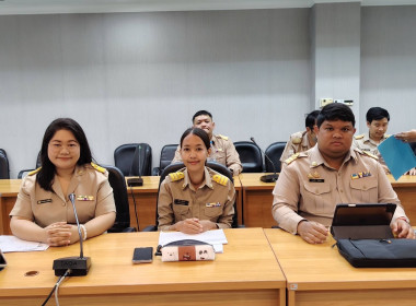 การประชุมข้าราชการ พนักงานราชการ และลูกจ้าง ... พารามิเตอร์รูปภาพ 3