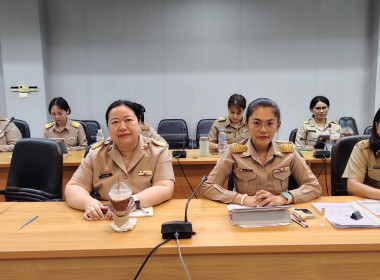 การประชุมข้าราชการ พนักงานราชการ และลูกจ้าง ... พารามิเตอร์รูปภาพ 5