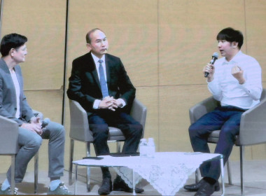 เข้าร่วมสัมมนาวิชาการประจำปี ๒๕๖๘ เรื่อง ... พารามิเตอร์รูปภาพ 2