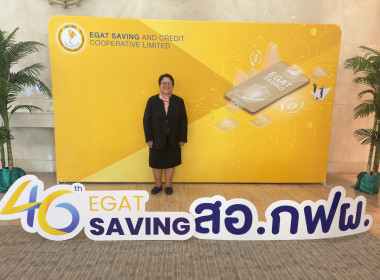 เข้าร่วมสัมมนาวิชาการประจำปี ๒๕๖๘ เรื่อง ... พารามิเตอร์รูปภาพ 4