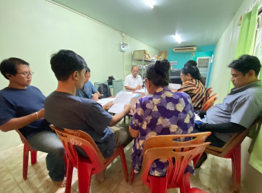 เข้าร่วมประชุมคณะกรรมการดำเนินการของสหกรณ์เดินรถนนทบุรี ... พารามิเตอร์รูปภาพ 1