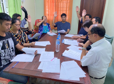 เข้าร่วมประชุมคณะกรรมการดำเนินการของสหกรณ์เดินรถนนทบุรี ... พารามิเตอร์รูปภาพ 3