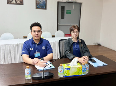 เข้าร่วมประชุมคณะกรรมการดำเนินการของสหกรณ์ออมทรัพย์ข้าวหงษ์ทอง จำกัด ... พารามิเตอร์รูปภาพ 2