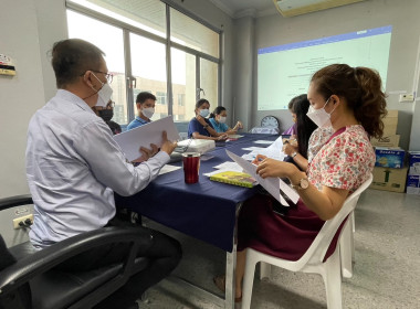 ประชุมคณะทำงานประชาสัมพันธ์และระบบสารสนเทศ ครั้งที่ 3/2566 พารามิเตอร์รูปภาพ 5