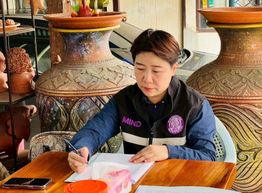 เข้าร่วมตรวจประเมินการขออนุญาตใช้ตราสัญลักษณ์สิ่งบ่งชี้ทางภูมิศาสตร์ เครื่องดินเผาเกาะเกร็ด จำนวน 4 ราย ... พารามิเตอร์รูปภาพ 2