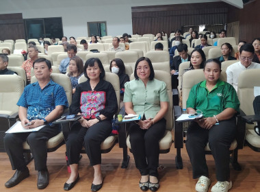 เข้าร่วมโครงการขับเคลื่อนการป้องกันแะปราบปรามการทุจริต ... พารามิเตอร์รูปภาพ 3