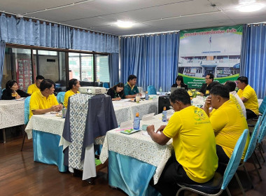 เข้าแนะนำ ส่งเสริม กำกับ ติดตาม ... พารามิเตอร์รูปภาพ 2