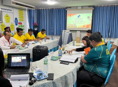 เข้าแนะนำ ส่งเสริม กำกับ ติดตาม ... พารามิเตอร์รูปภาพ 1