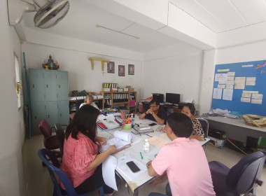 เข้าแนะนำและติดตามการจ้างเหมาผู้จัดทำบัญชีสหกรณ์ ... พารามิเตอร์รูปภาพ 2