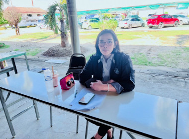 เข้าร่วมประชุมใหญ่วิสามัญ ครั้งที่ 1 สหกรณ์ออมทรัพย์กลุ่ม ... พารามิเตอร์รูปภาพ 2