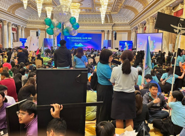 เข้าร่วมงานเสวนาวิชาการและพิธีมอบรางวัลเลิศรัฐ ประจำปี 2568 พารามิเตอร์รูปภาพ 4