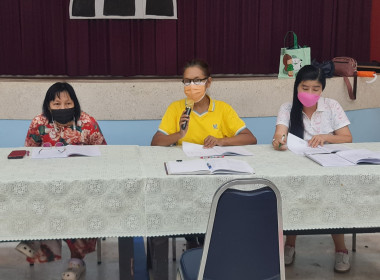 ประชุมใหญ่สามัญประจำปี 2565 (นัดครั้งที่2) ... พารามิเตอร์รูปภาพ 1