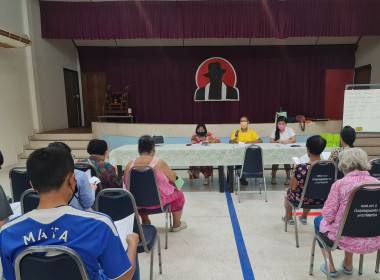 ประชุมใหญ่สามัญประจำปี 2565 (นัดครั้งที่2) ... พารามิเตอร์รูปภาพ 2