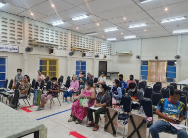 ประชุมใหญ่สามัญประจำปี 2565 (นัดครั้งที่2) ... พารามิเตอร์รูปภาพ 3