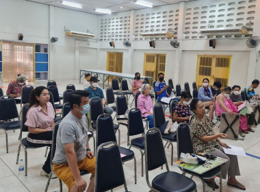 ประชุมใหญ่สามัญประจำปี 2565 (นัดครั้งที่2) ... พารามิเตอร์รูปภาพ 4