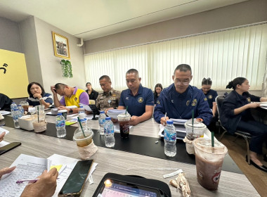 เข้าร่วมประชุมคณะกรรมการดำเนินการสหกรณ์ออมทรัพย์กองบังคับการปฏิบัติการพิเศษ จำกัด ... พารามิเตอร์รูปภาพ 1