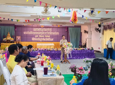 เข้าร่วมกิจกรรมการประเมินศูนย์การเรียนรู้ตามหลักปรัชญาของเศรษฐกิจพอเพียง ด้านการศึกษา ของโรงเรียนวัดพณิพุฒิปรางค์ปราโมทย์ ... พารามิเตอร์รูปภาพ 1