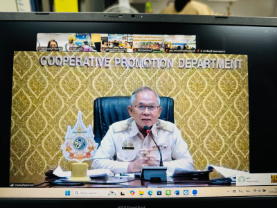 เข้าร่วมประชุมชี้แจงการเตรียมความพร้อมการปฏิบัติงานในช่วงสิ้นปีงบประมาณ พ.ศ.2568 ... พารามิเตอร์รูปภาพ 1