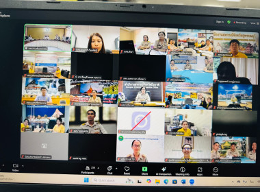 เข้าร่วมประชุมชี้แจงการเตรียมความพร้อมการปฏิบัติงานในช่วงสิ้นปีงบประมาณ พ.ศ.2568 ... พารามิเตอร์รูปภาพ 2