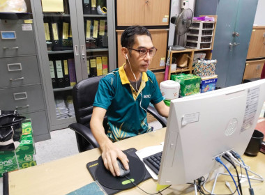 เข้าร่วมรับฟังอบรม หลักสูตร "การใช้งานโปรแกรม Zoom Meeting พารามิเตอร์รูปภาพ 5