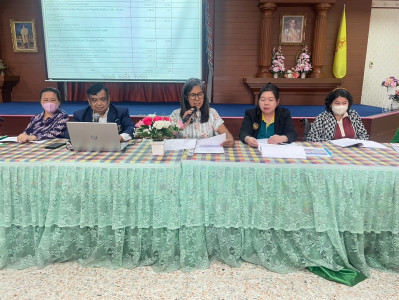 เข้าร่วมประชุมใหญ่ สามัญประจำปี 2567 (นัดครั้งที่ 2) ... พารามิเตอร์รูปภาพ 1