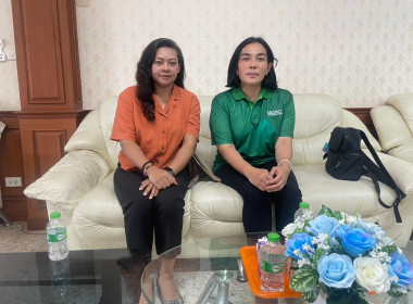 เข้าร่วมประชุมใหญ่ สามัญประจำปี 2567 (นัดครั้งที่ 2) ... พารามิเตอร์รูปภาพ 1