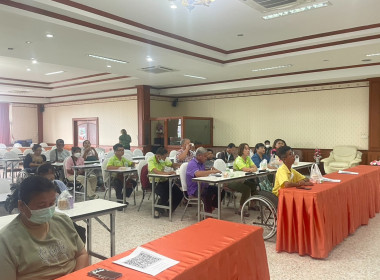 เข้าร่วมประชุมใหญ่ สามัญประจำปี 2567 (นัดครั้งที่ 2) ... พารามิเตอร์รูปภาพ 4