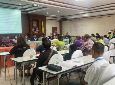 เข้าร่วมประชุมใหญ่ สามัญประจำปี 2567 (นัดครั้งที่ 2) ... พารามิเตอร์รูปภาพ 5