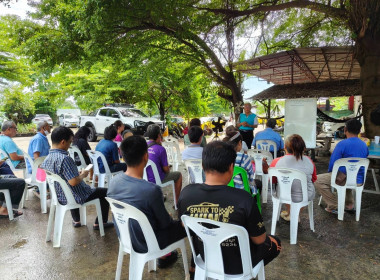 เข้าร่วมโครงการประชุมเชิงปฏิบัติการเชื่อมโยงการเป็นหุ้นส่วนเศรษฐกิจกับเอกชนเพื่อส่งเสริมความได้เปรียบการแข่งขันของสหกรณ์ในพื้นที่ ... พารามิเตอร์รูปภาพ 1