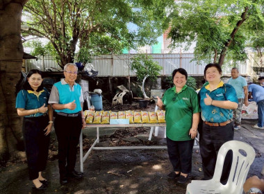 เข้าร่วมโครงการประชุมเชิงปฏิบัติการเชื่อมโยงการเป็นหุ้นส่วนเศรษฐกิจกับเอกชนเพื่อส่งเสริมความได้เปรียบการแข่งขันของสหกรณ์ในพื้นที่ ... พารามิเตอร์รูปภาพ 4