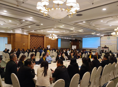 เข้าร่วมโครงการประชุมเชิงปฏิบัติการแนวทางการพัฒนาโครงการอาหารเสริม (นม) โรงเรียน กรมส่งเสริมสหกรณ์ ... พารามิเตอร์รูปภาพ 1