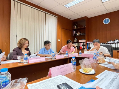 เข้าร่วมประชุมคณะกรรมการดำเนินการสหกรณ์ออมทรัพย์กระทรวงพาณิชย์ จำกัด ... พารามิเตอร์รูปภาพ 1
