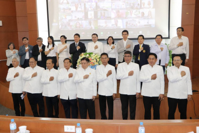 เข้าร่วมกิจกรรมประกาศเจตนารมณ์จริยธรรมและธรรมมาภิบาลในการดำเนินงานของสหกรณ์ (Kick off) ... พารามิเตอร์รูปภาพ 1