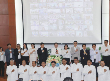 เข้าร่วมกิจกรรมประกาศเจตนารมณ์จริยธรรมและธรรมมาภิบาลในการดำเนินงานของสหกรณ์ (Kick off) ... พารามิเตอร์รูปภาพ 1