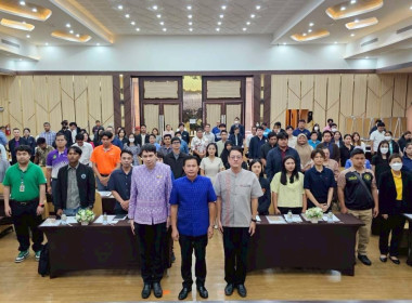 เข้าร่วมโครงการฝึกอบรมเชิงปฏิบัติการเพื่อเพิ่มประสิทธิภาพการปฏิบัติงานของบุคลากรเกี่ยวกับบทบาทและภารกิจของศูนย์ดำรงธรรม และการดำเนินการผ่านระบบ Traffy Fondue จังหวัดนนทบุรี ประจำปีงบประมาณ พ.ศ. ๒๕๖๘ ... พารามิเตอร์รูปภาพ 1